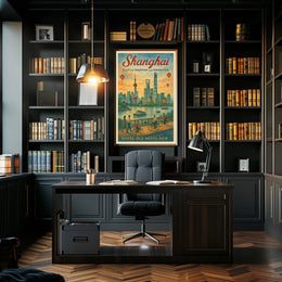 Shanghai A City of Tradition and Innovation Poster