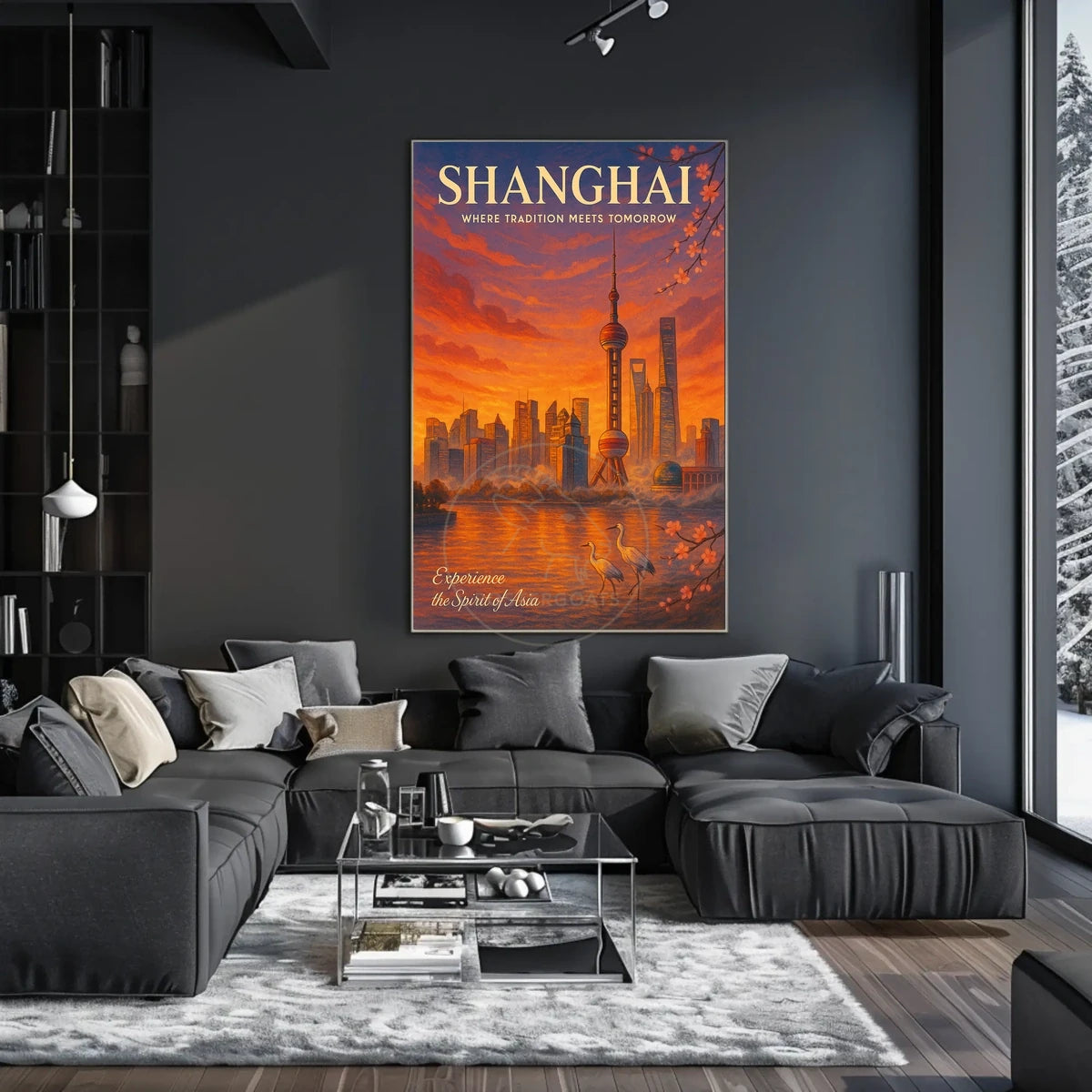 Shanghai Skyline Sunset: Urban or Cityscape Poster