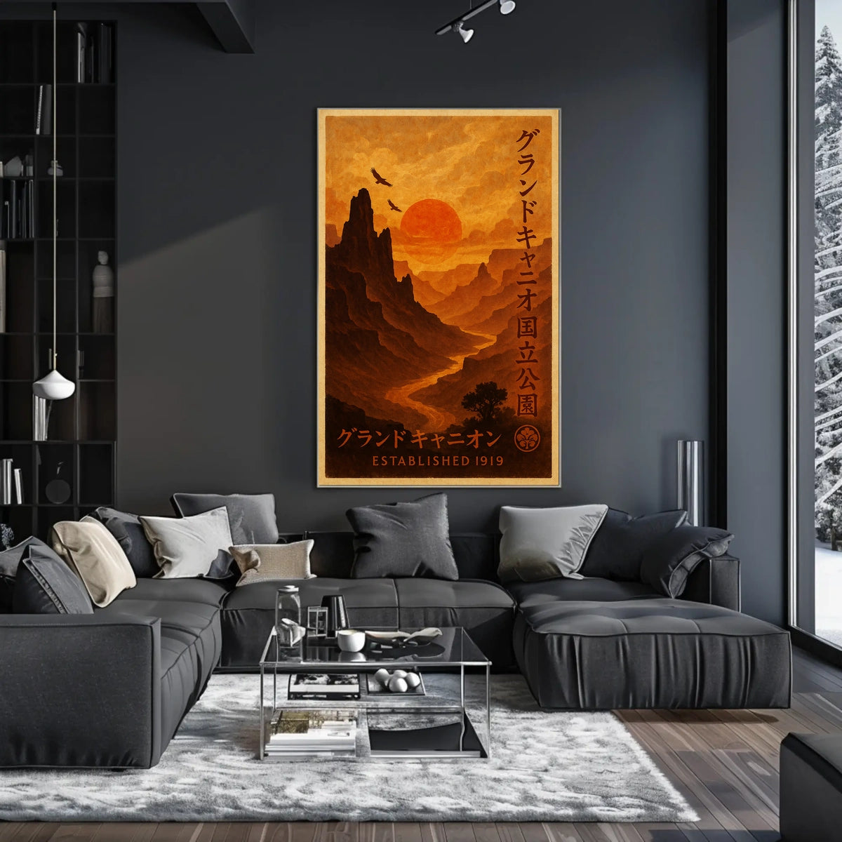Grand Canyon National Park Poster