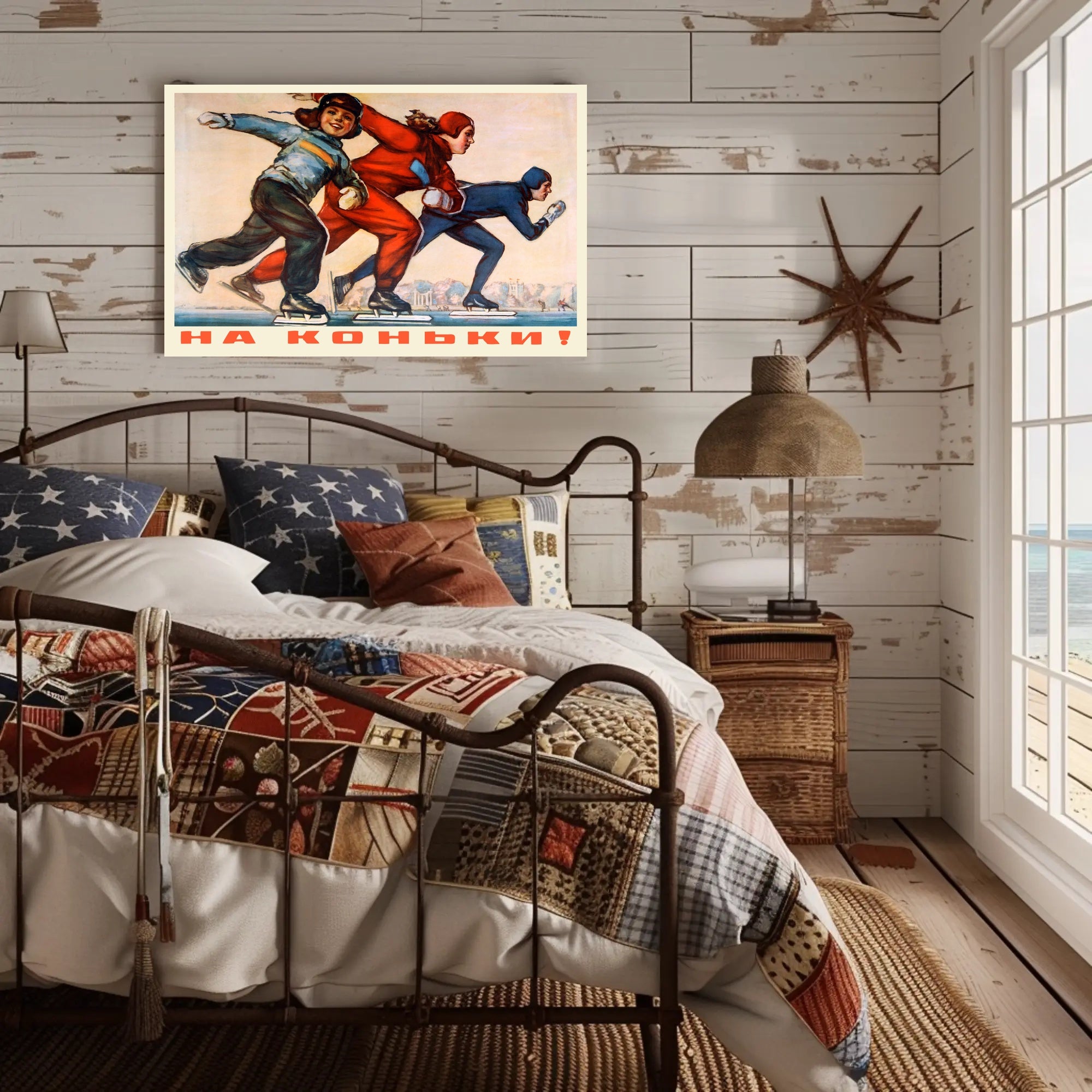 Speed Skating Action: Dynamic Mid-Century Sports Poster