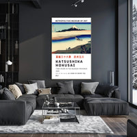 Katsushika Hokusai Tama River in the Musashi Province Poster