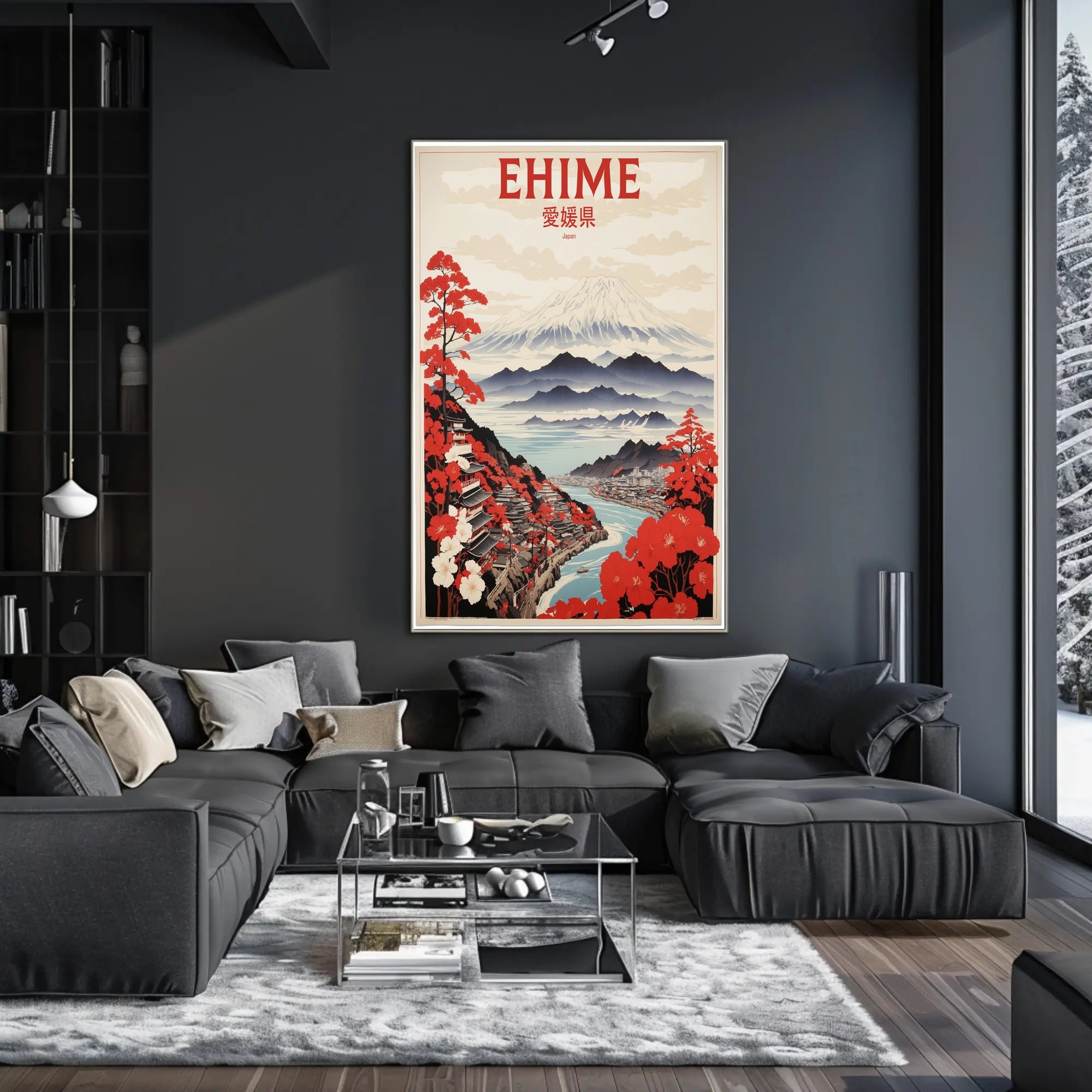 Stylized Traditional Ehime Japan Landscape Art Travel Poster
