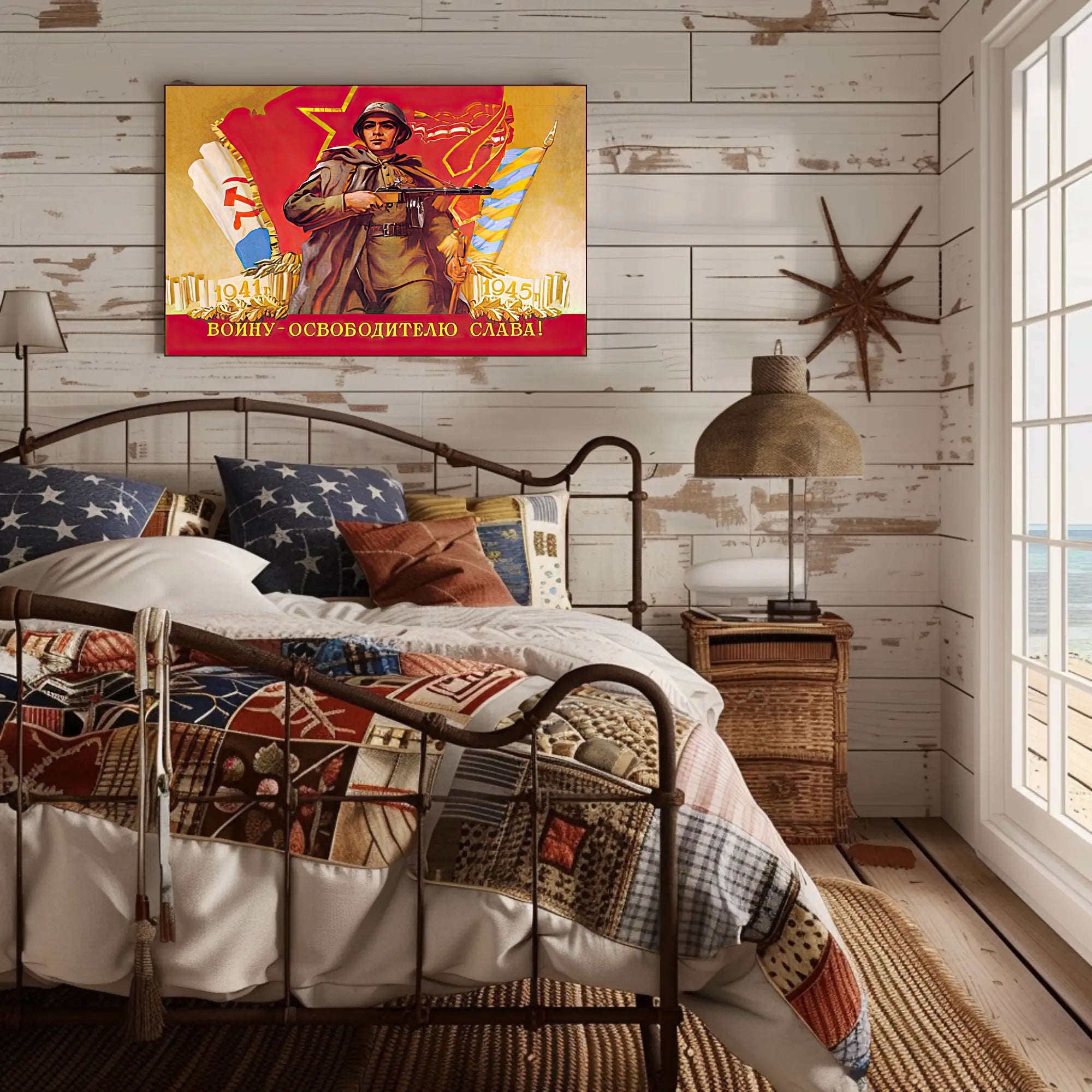 Soviet Soldier Tribute Poster