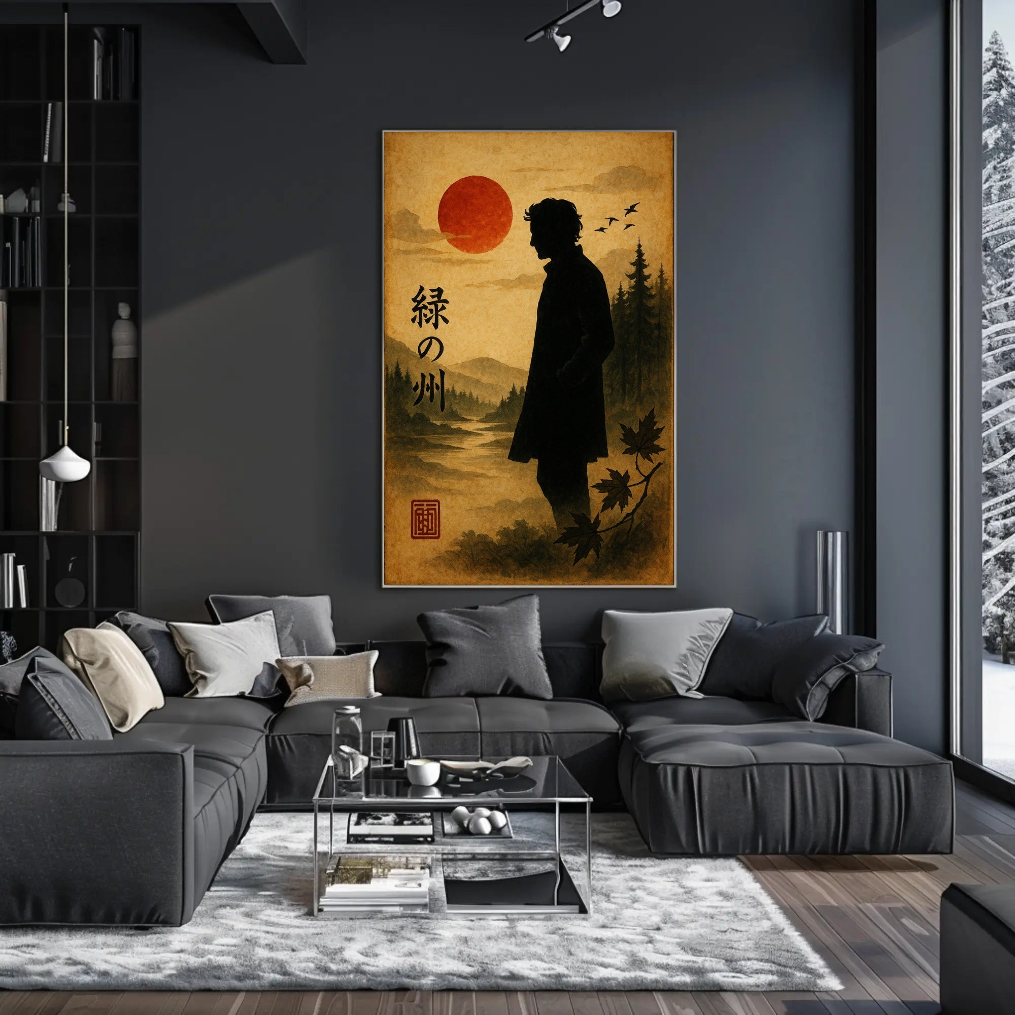 Silhouette at Sunset Art Print Wall Decor