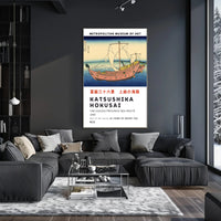 The Kazusa Province Sea Route Poster