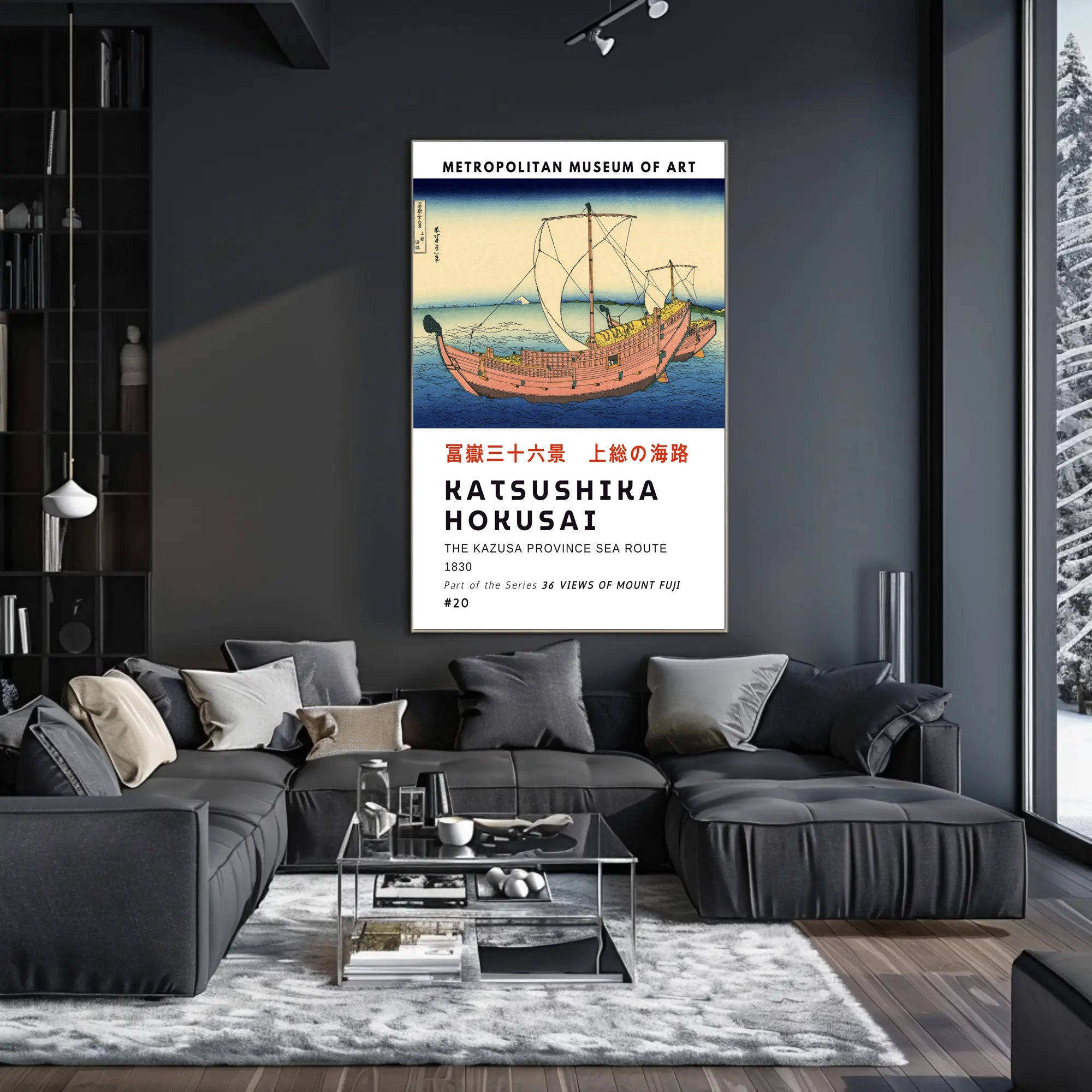 The Kazusa Province Sea Route Poster