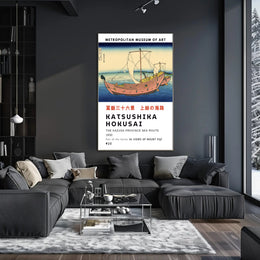 The Kazusa Province Sea Route Poster