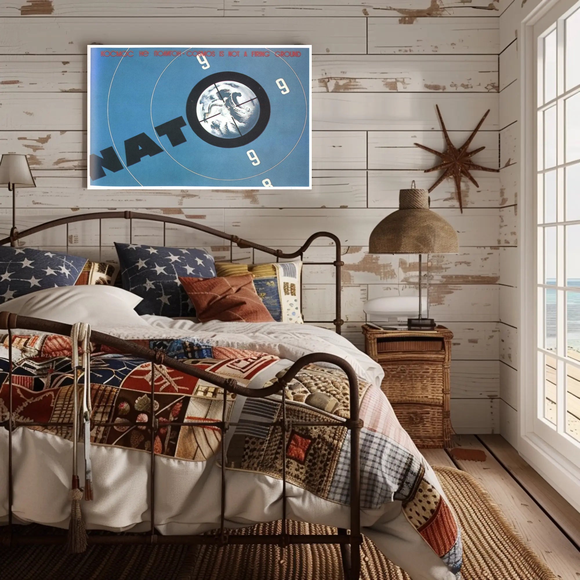 Cosmos is Not a Firing Ground Poster