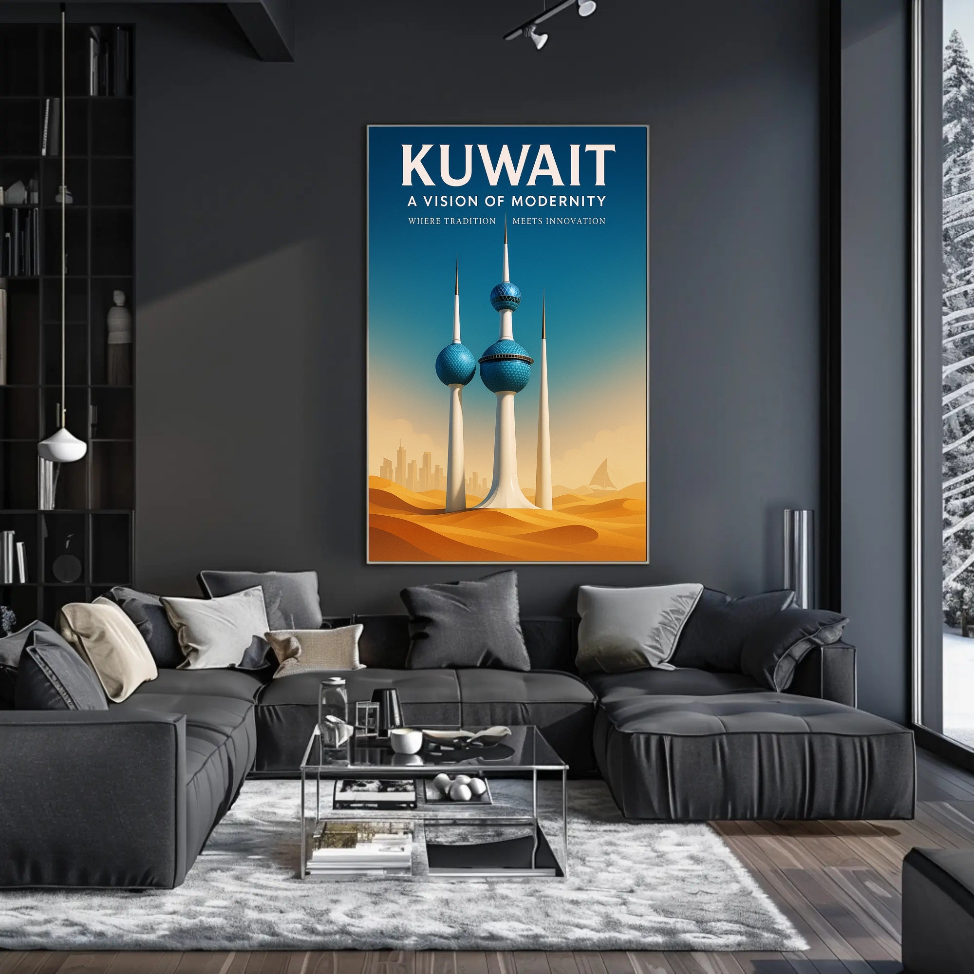 Kuwait - A Vision of Modernity Poster PosterGoat