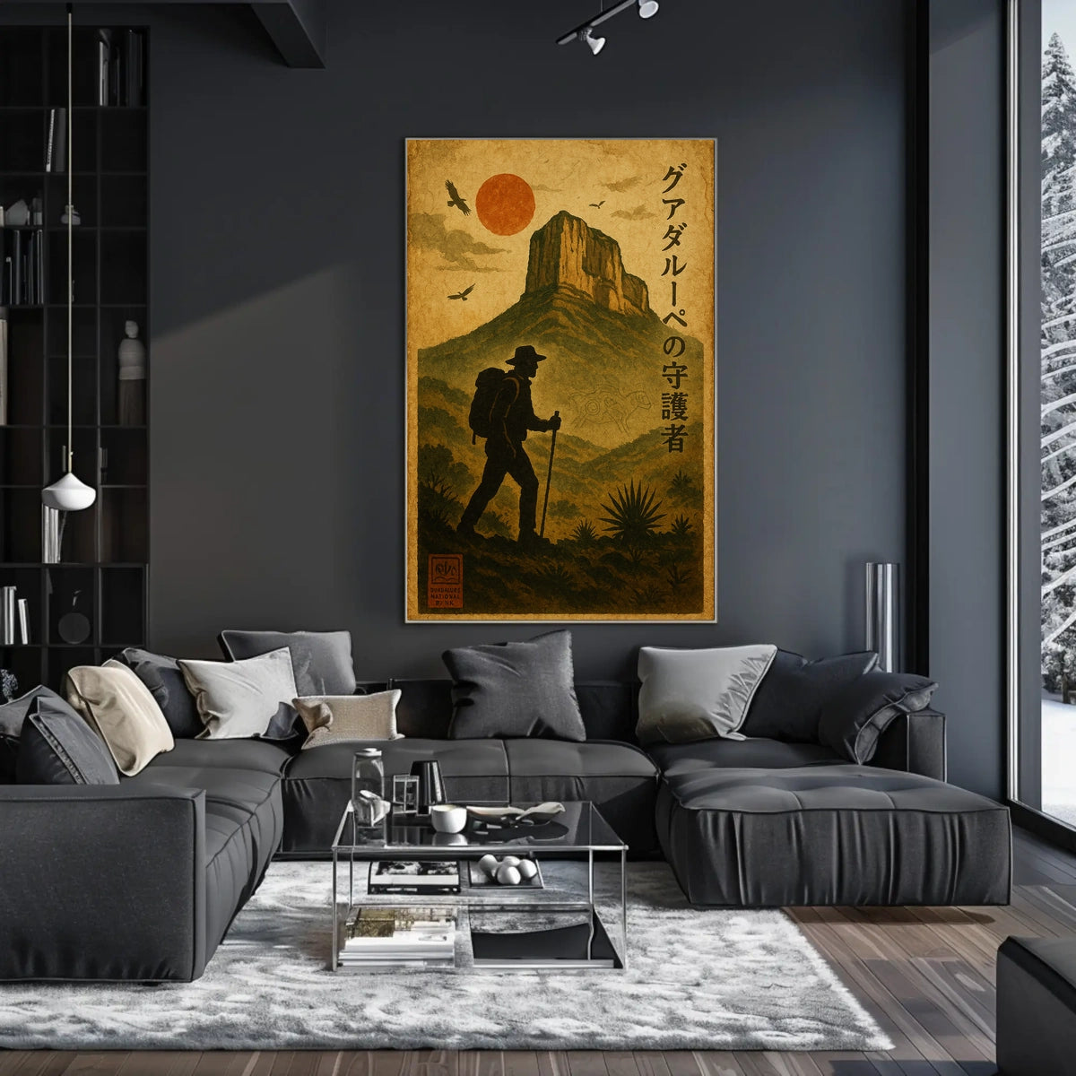 Guardian of the Wilderness Poster