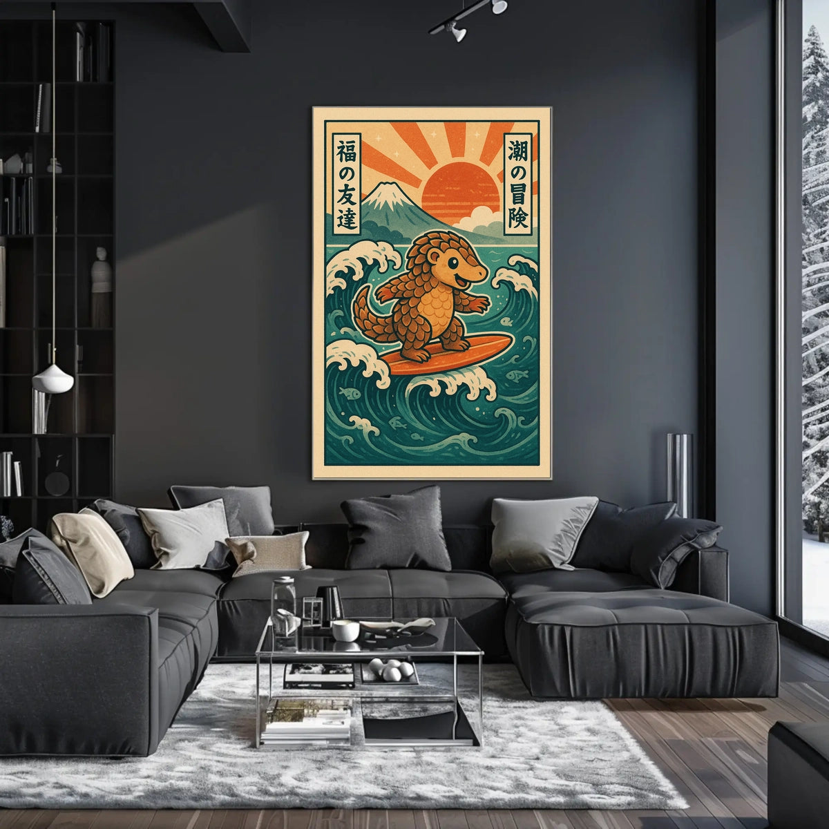 Surfing Pangolin Adventure Poster