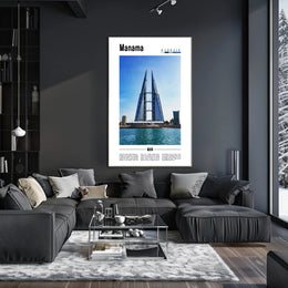 Manama Cityscape Vivid Urban Poster PosterGoat