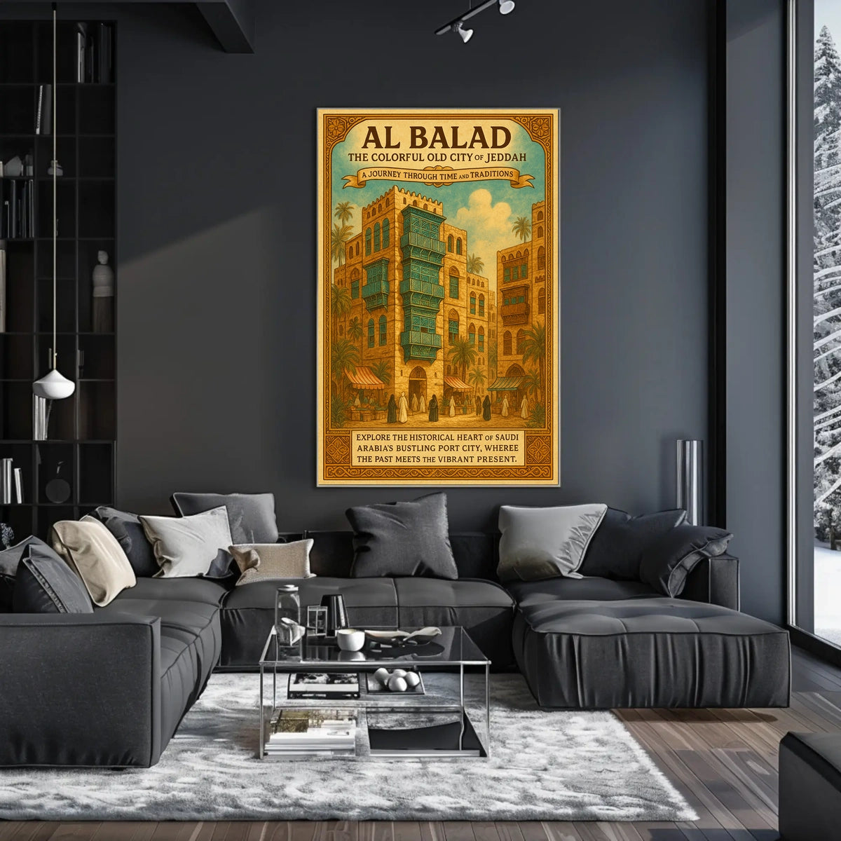 Al Balad The Colorful Old City Of Poster