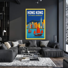 Hong Kong Victoria Harbour Poster PosterGoat