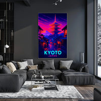 Kyoto Japan Poster PosterGoat