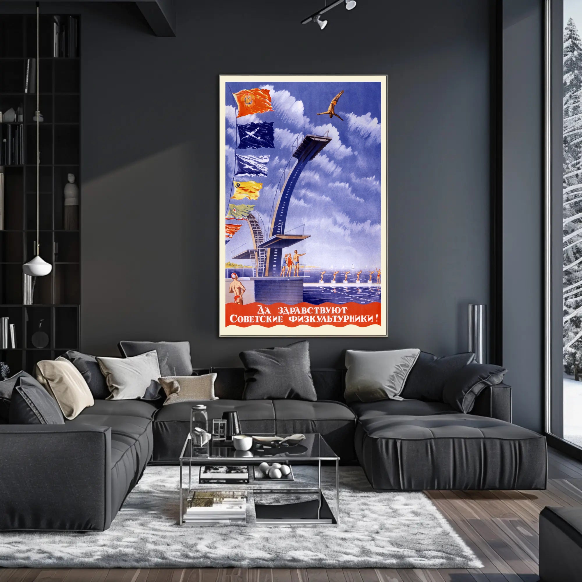 Soviet Athletes Vintage Propaganda Art Sports Poster