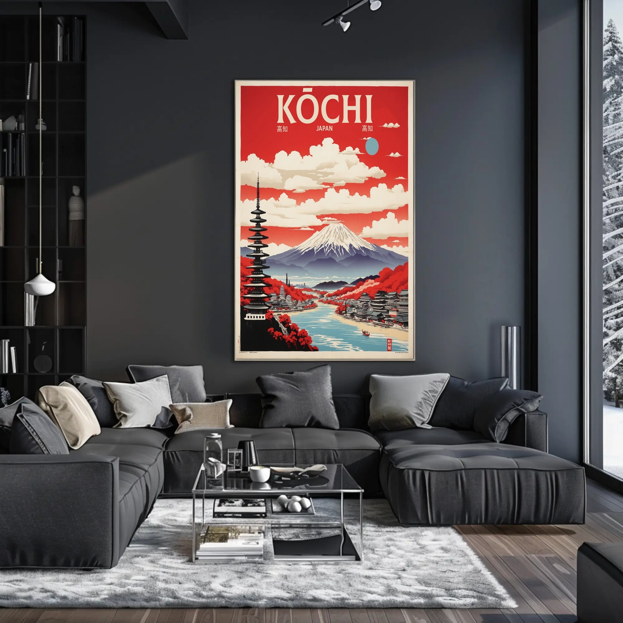 Kōchi Japan Vintage Travel Poster Art Travel Poster