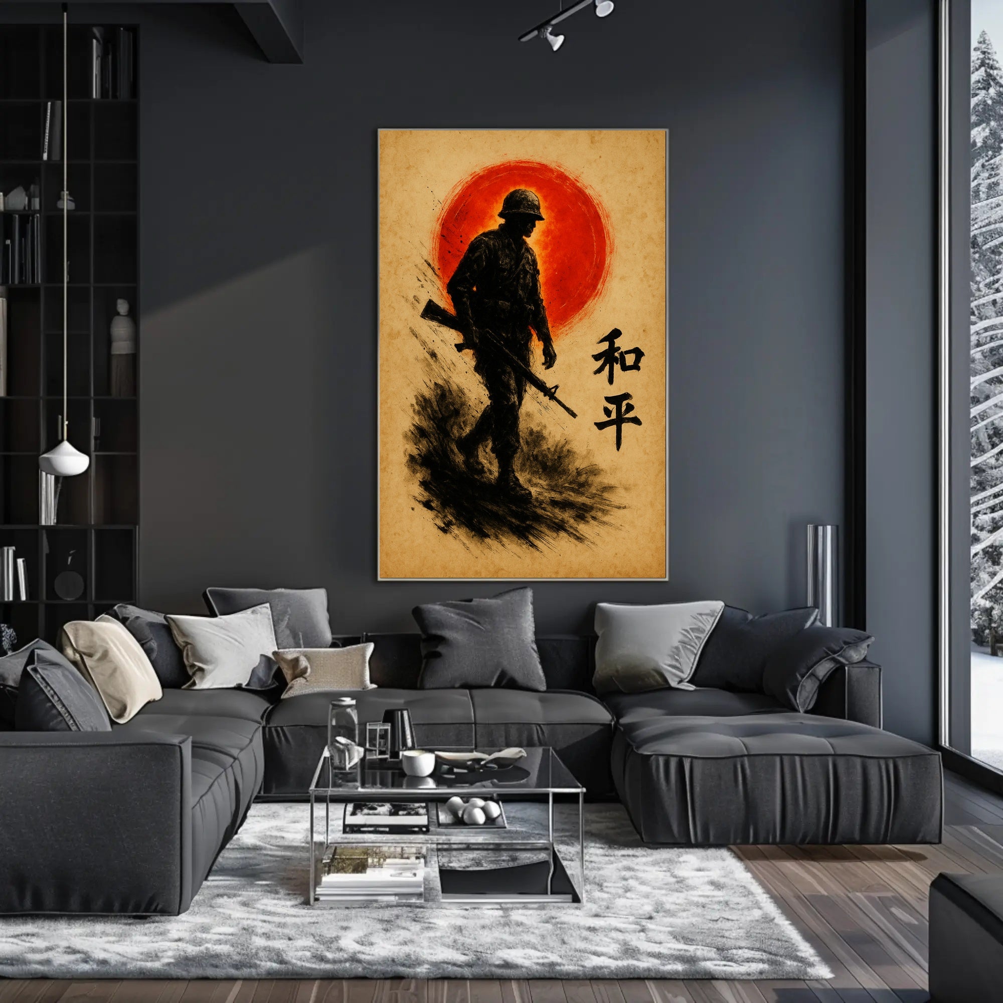 Silhouette Soldier Against Sun: Cultural or Heritage Poster