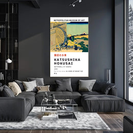 Katsushika Hokusai Watermill at Onden Poster