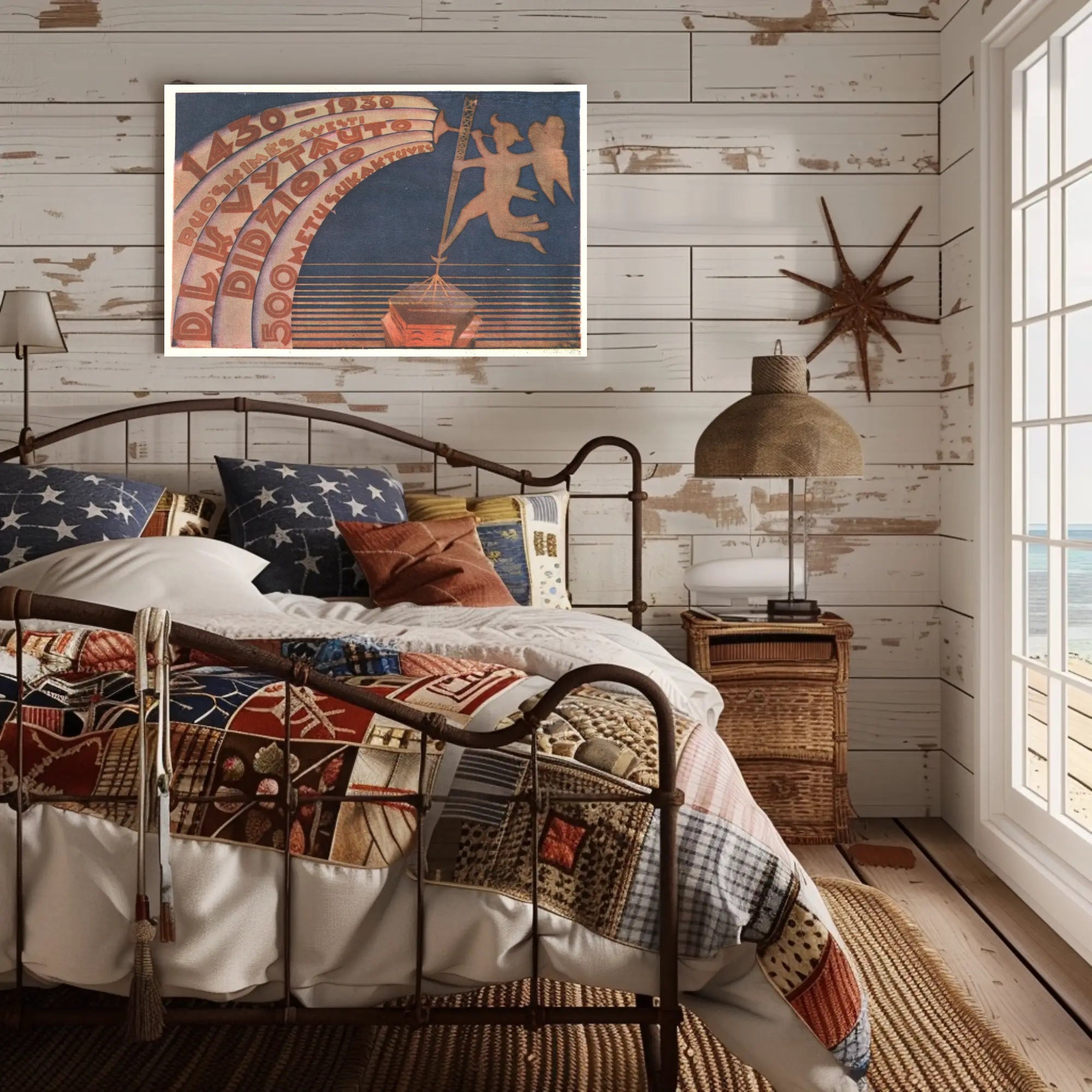 Commemorative Celebration Poster