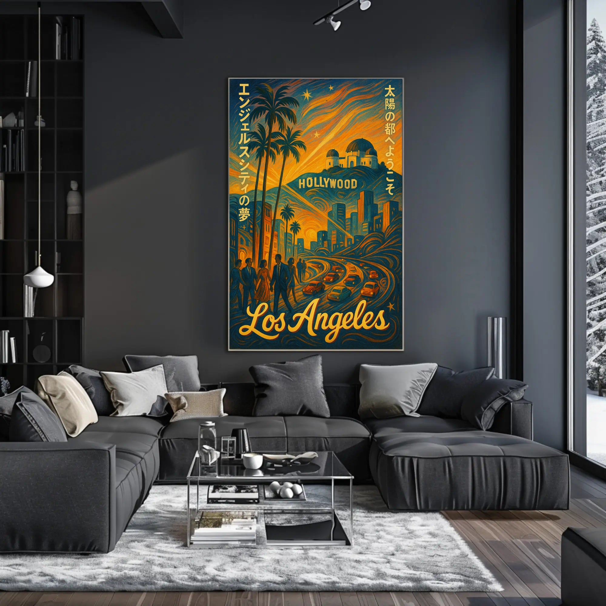 Los Angeles Dreamscape Poster PosterGoat