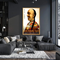Lung Chang Yuen: Chinese Mystery Vintage Cultural Poster