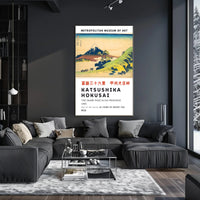 Katsushika Hokusai The Inume Pass in Kai Province Poster