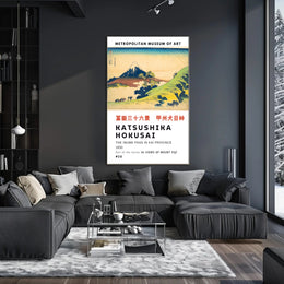 Katsushika Hokusai The Inume Pass in Kai Province Poster