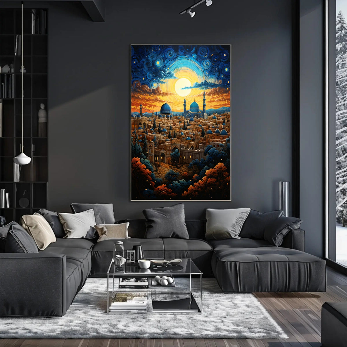 Middle Eastern Cityscape Cultural or Heritage Poster