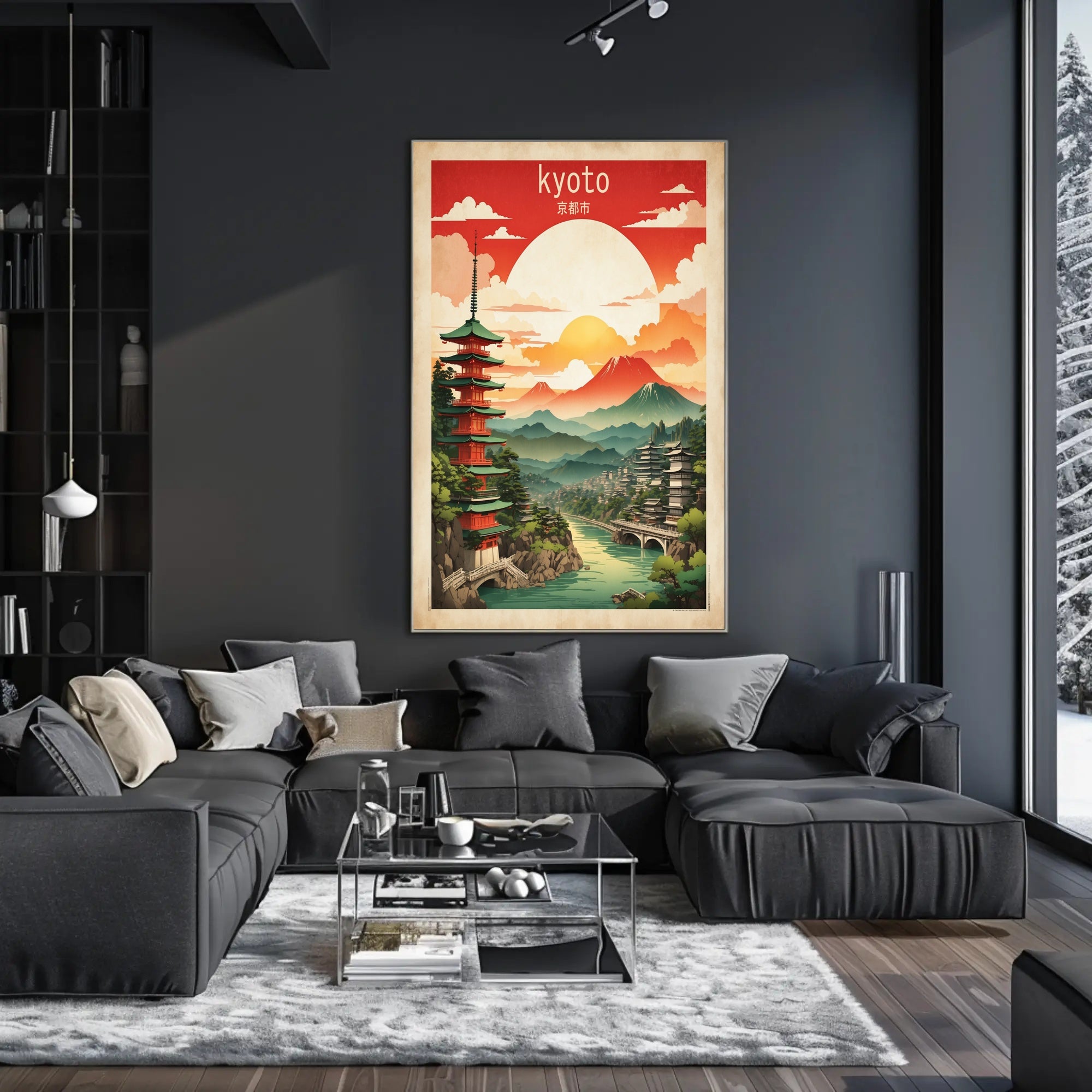 Kyoto Serenity Vintage Travel Poster