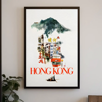 Hong Kong - Artistic Travel Poster