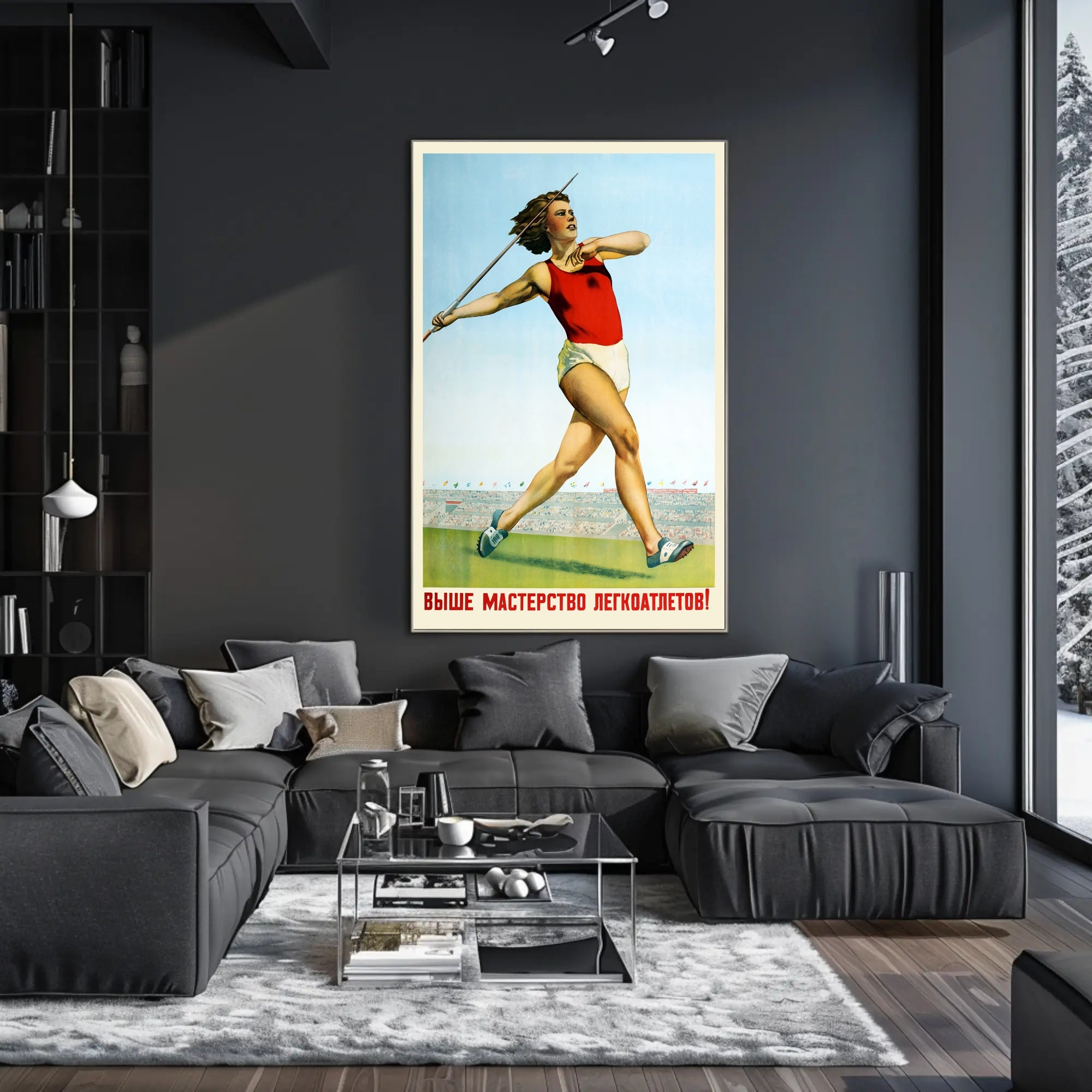 Soviet Javelin Thrower Vintage Art Sports Poster