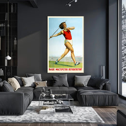 Soviet Javelin Thrower Vintage Art Sports Poster