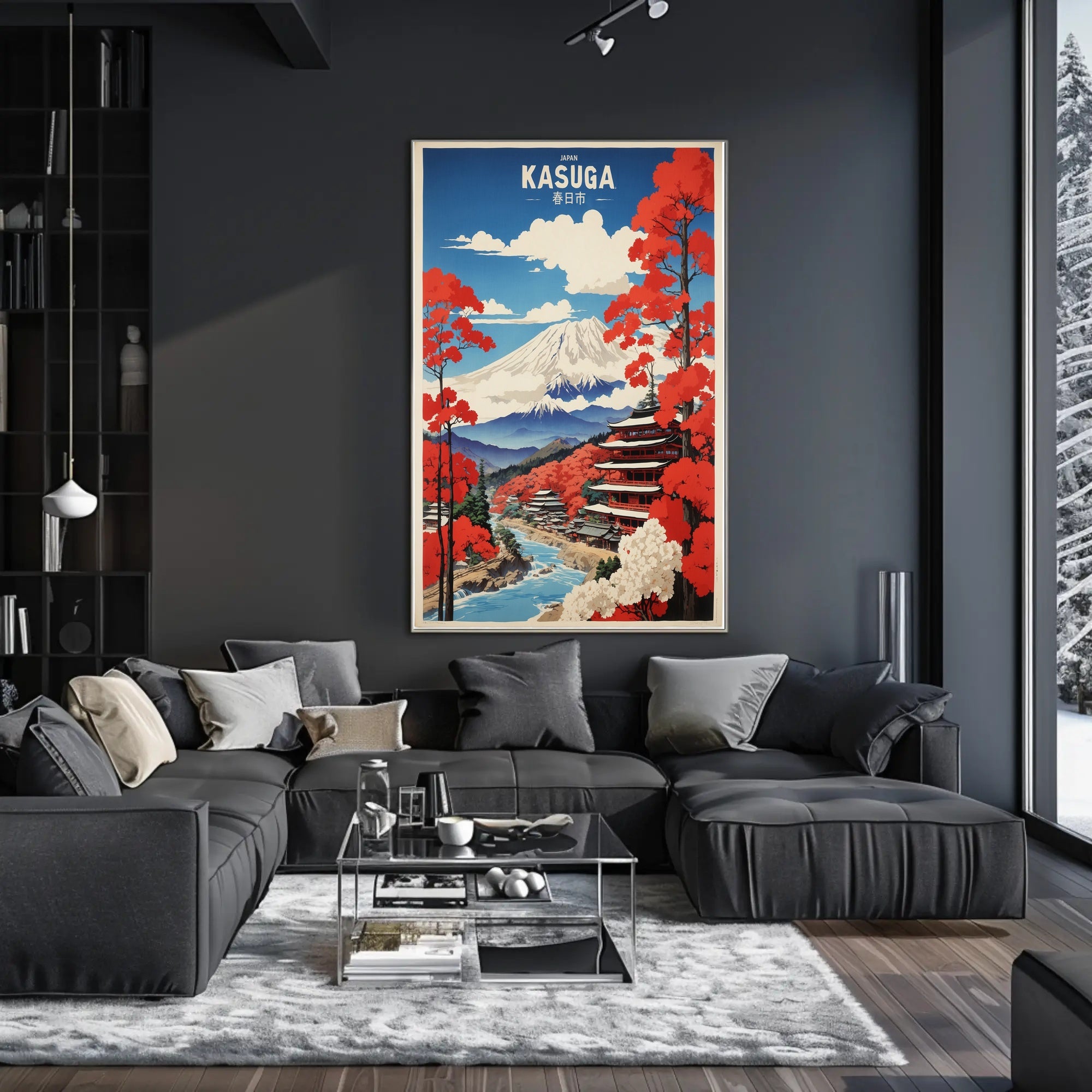 Japanese Serenity: Mount Fuji Cultural Heritage Poster