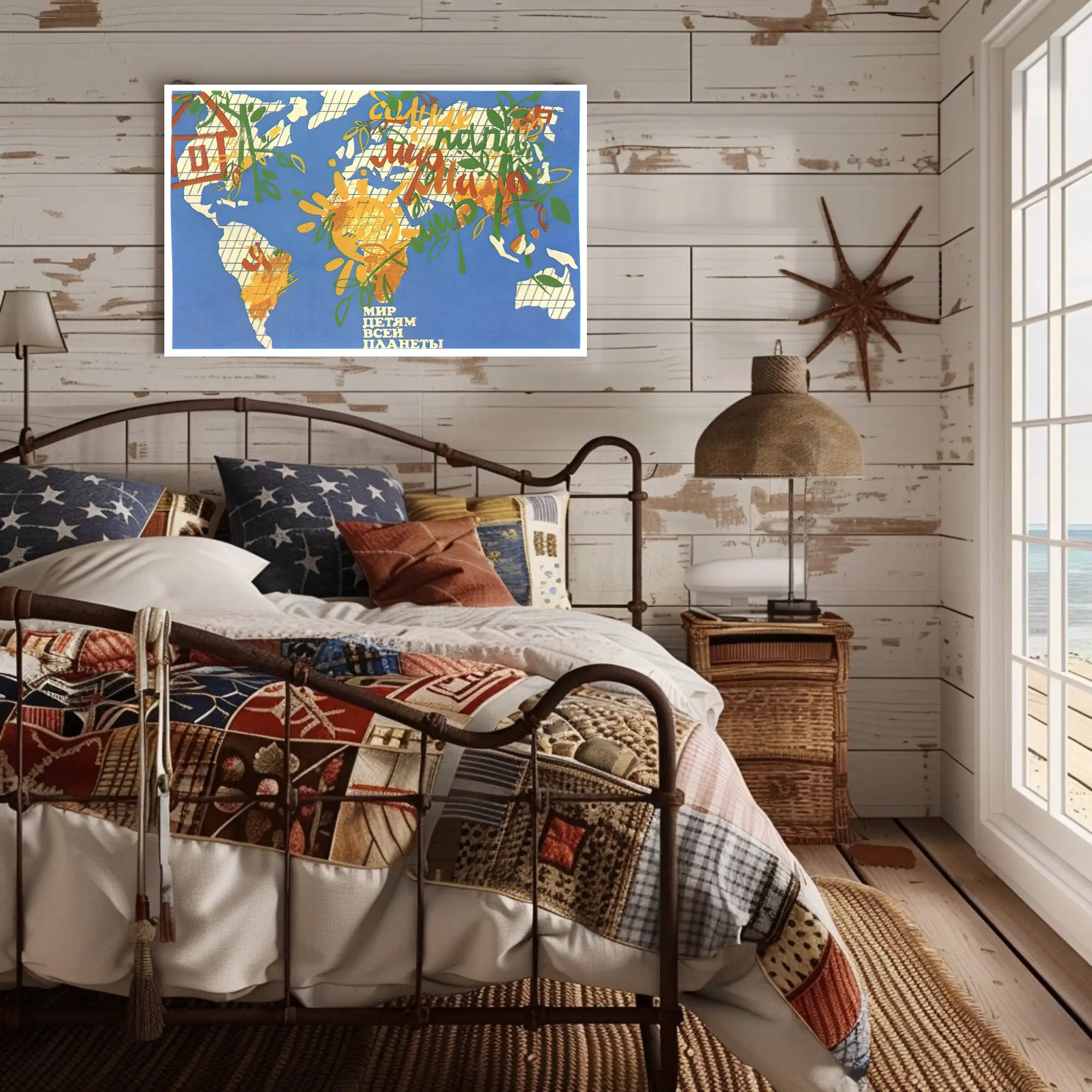 Peace for the Children of the World Poster