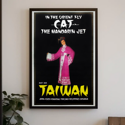 Civil Air Transport Taiwan Travel Poster (1961)