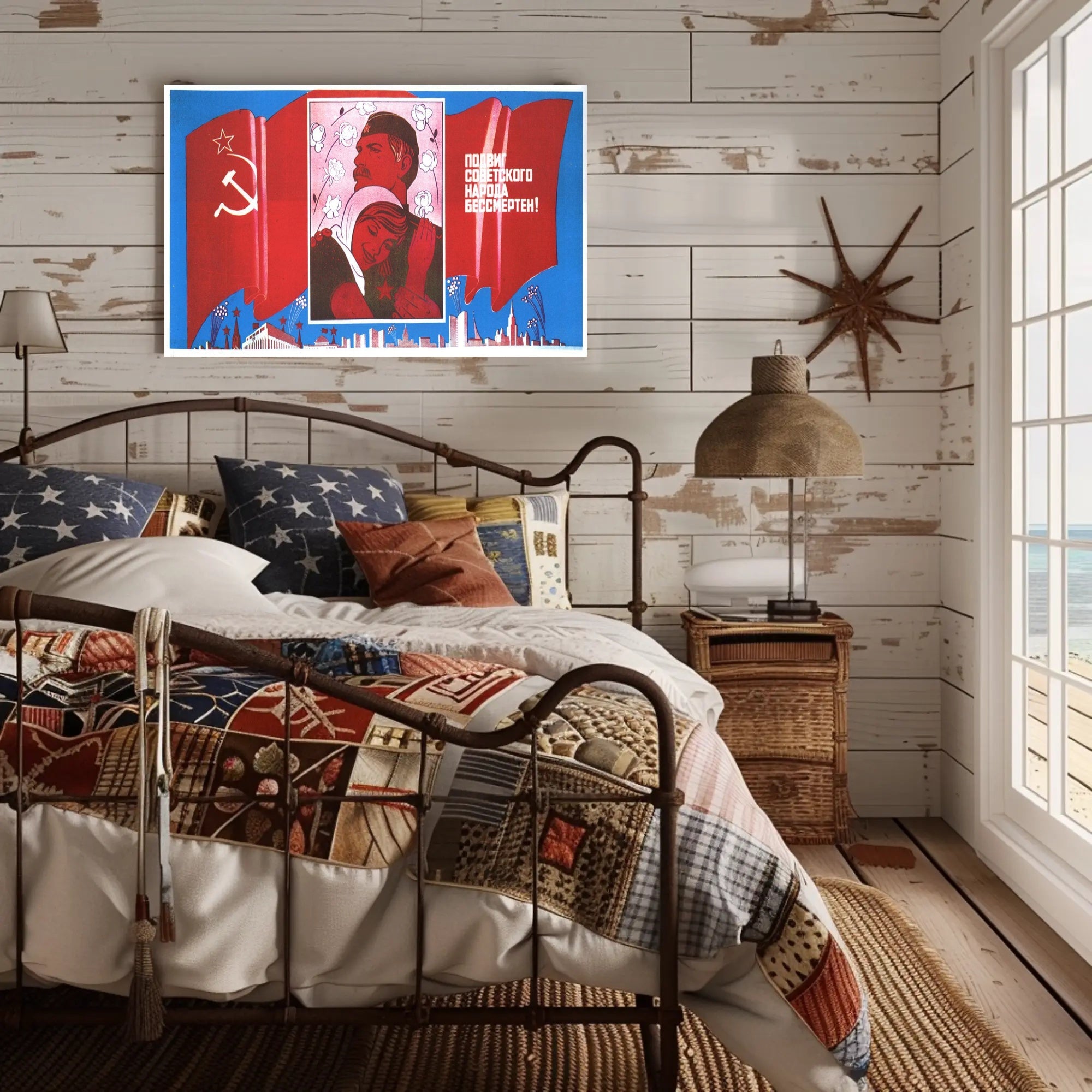 Soviet Victory Poster