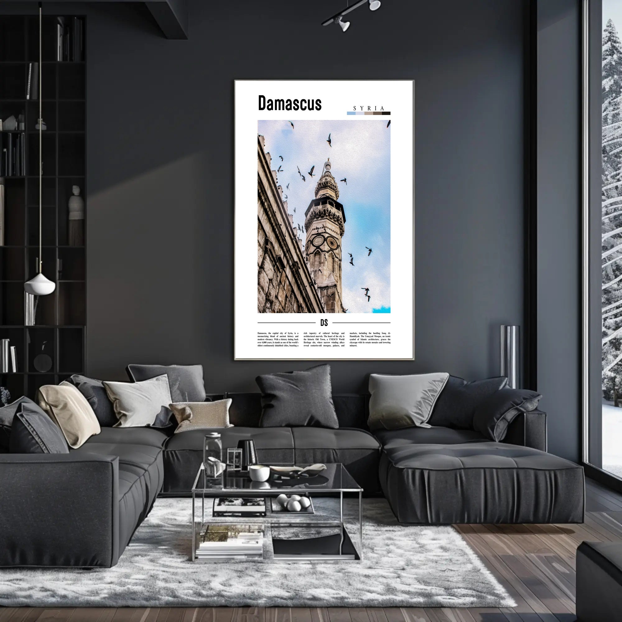 Damascus Heritage Architectural Poster - Cultural or Heritage Poster PosterGoat