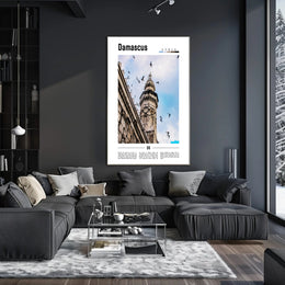 Damascus Heritage Architectural Poster - Cultural or Heritage Poster PosterGoat