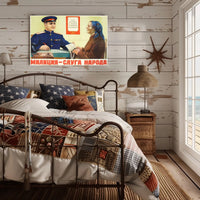 Militia Servant of the People Poster