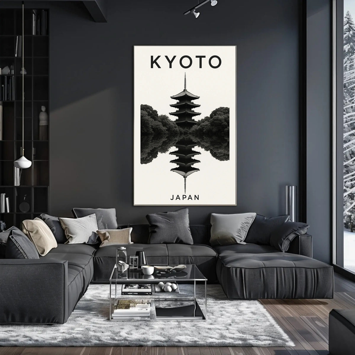 Kyoto Reflection Poster