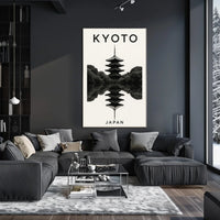 Kyoto Reflection Poster
