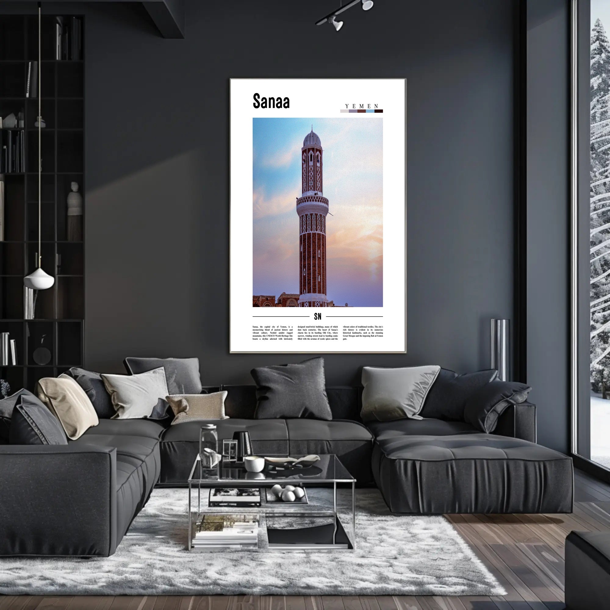 Sanaa's Historic Minaret: Cultural or Heritage Poster PosterGoat