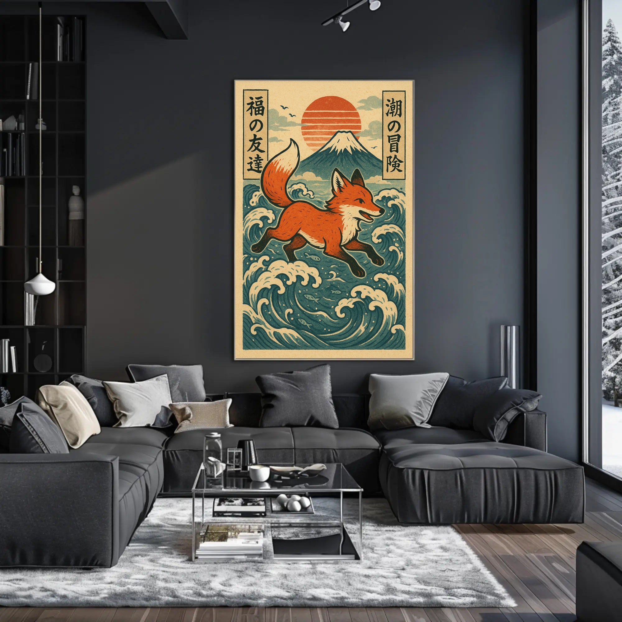 Fox Adventure in Japanese Waves Poster PosterGoat