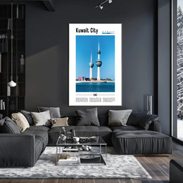 Kuwait City's Vibrant Urban Oasis Art Poster PosterGoat