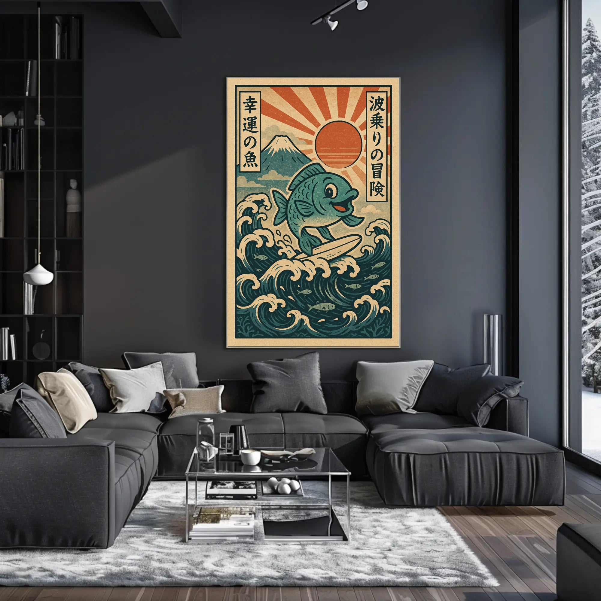 Surfing Fish Adventure Poster PosterGoat