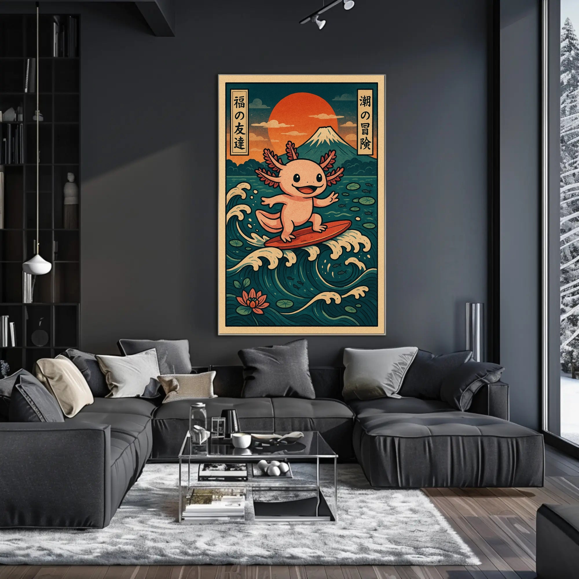 Surfing Axolotl Adventure Poster PosterGoat