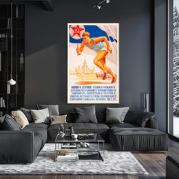 Soviet Propaganda Style Poster Celebrating Athletic Spirit