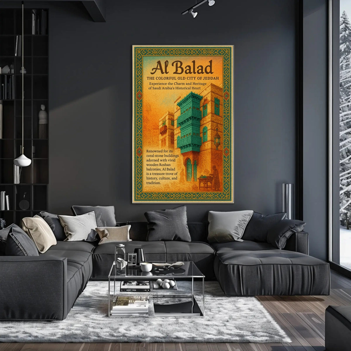 Al Balad The Colorful Old City Of Poster