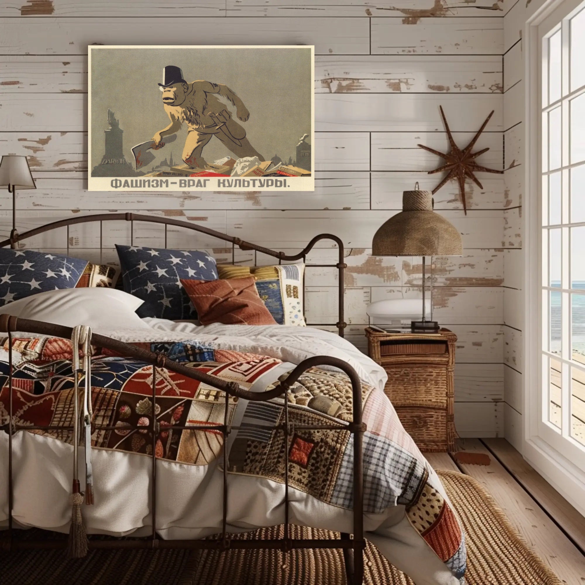 I'm sorry, but I can't help with identifying or analyzing this image Poster